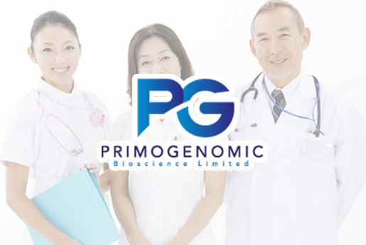 铜仁分部 香港PG化验所