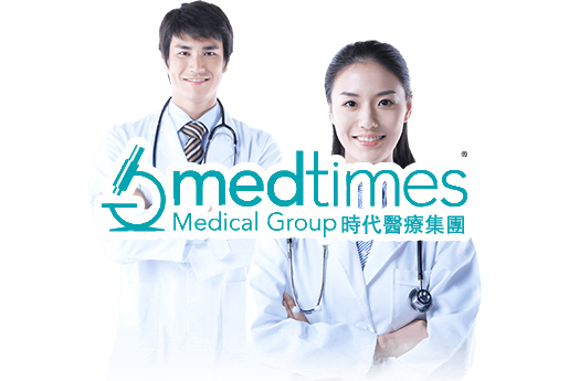 铜仁分部 香港时代基因检测中心