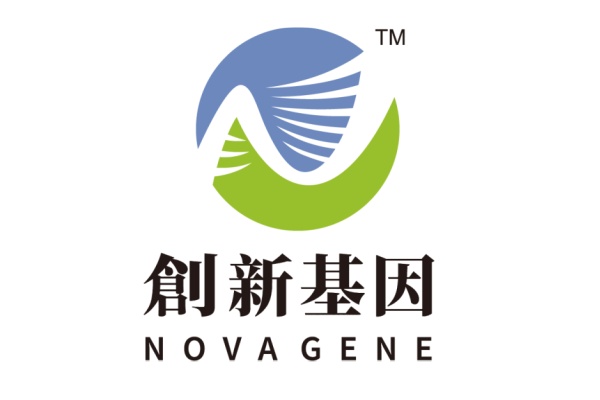 铜仁分部 创新基因诊断实验室